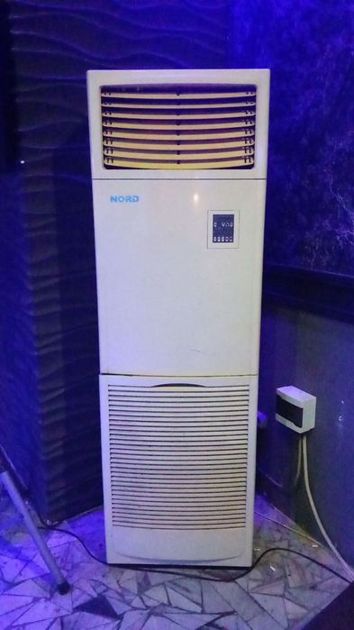 Konditioner ishlatilgan