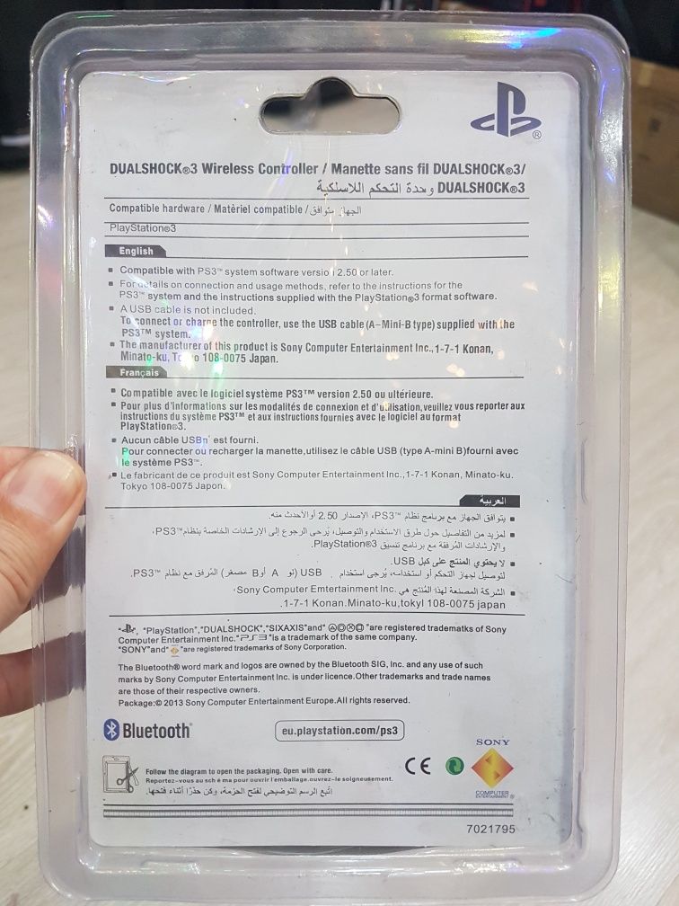 Ps3 джойстик для PlayStation 3 пульт пс3