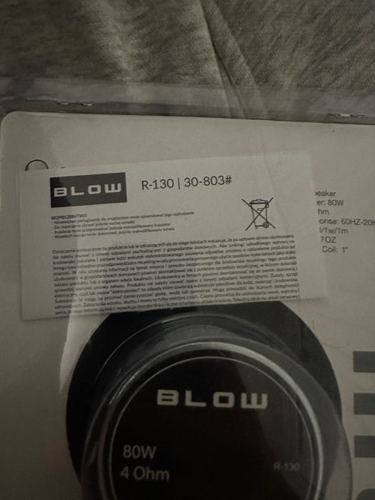 Високоговорители BLOW R-130