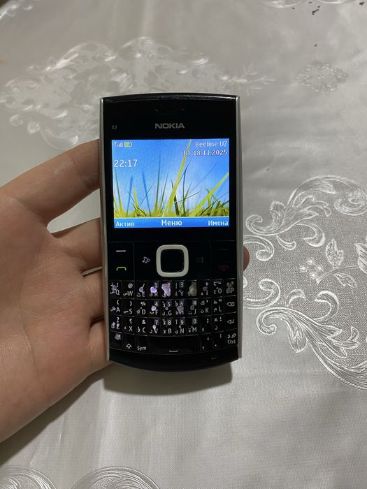 Nokia x2-01 sotiladi
