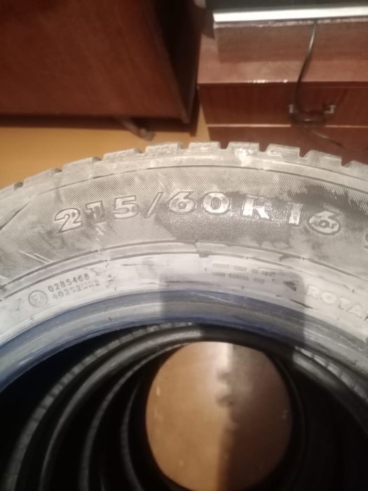 Продам комплект резины R16