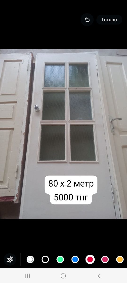 Дверь деревянная