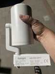Foblight 35 W LED Ray Spot carcasă albă, 6400 K