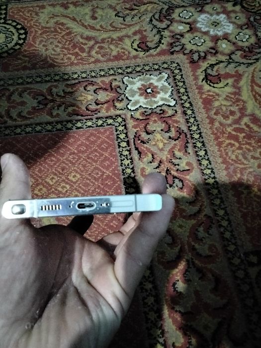 Samsung S23 ultra