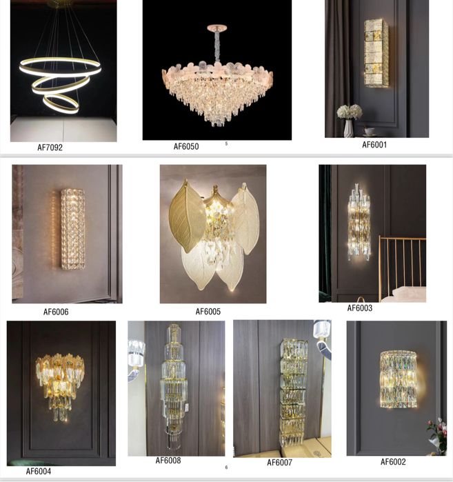 Люстра и бра распродажа срочно