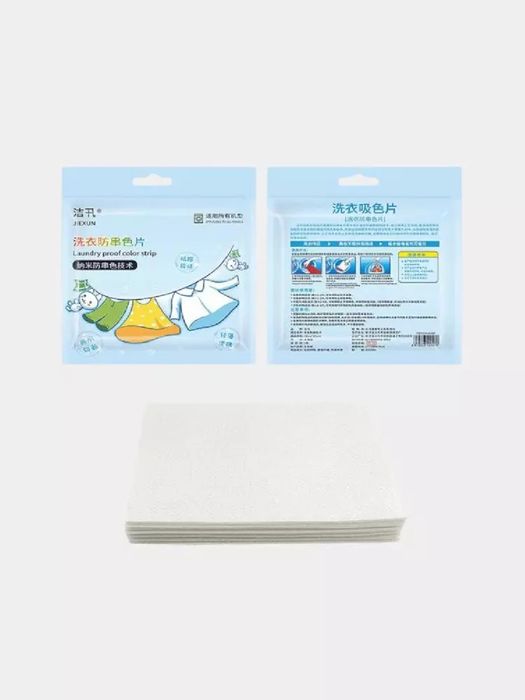 Salfetkalar kir yuvish uchun, yuvish uchun bo'yashga qarshi salfetkala