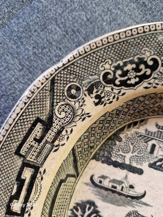 Старо Китайско Плато