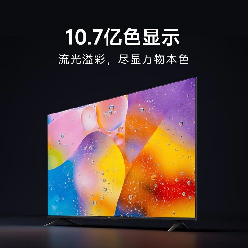 Xiao mi Телевизор,