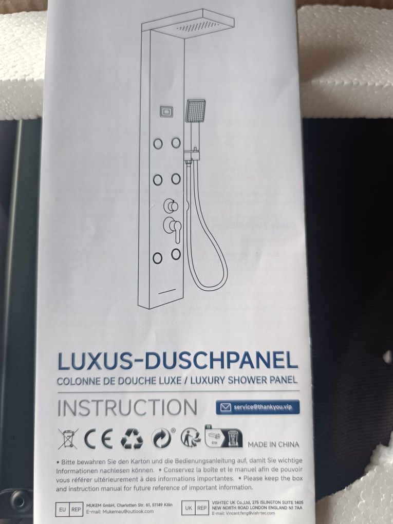 Panel dus cu led nou