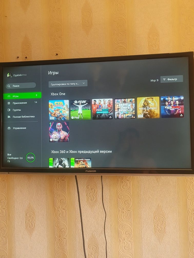 Xbox one S 512 gb ideal