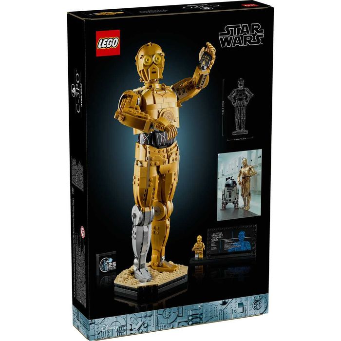 LEGO Star Wars 75398 - nou, sigilat