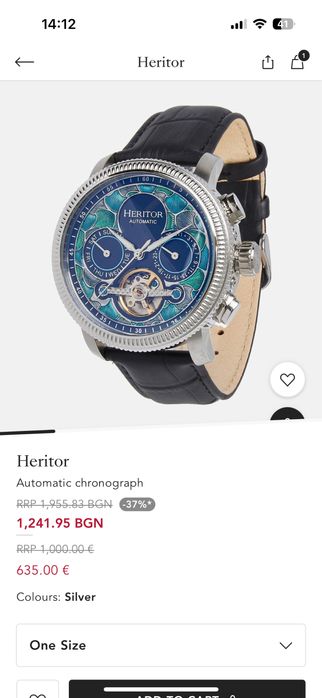Heritor Automatic Aura