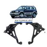 Предни носачи за Suzuku Grand Vitara, 2001-2005 г., ТЕКNОRОТ