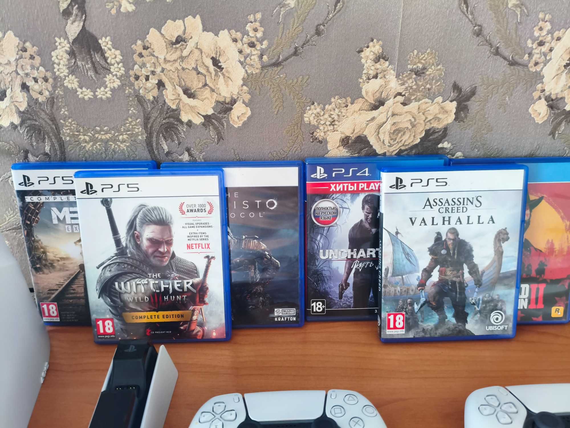 Плэйстейшен 5 PS 5