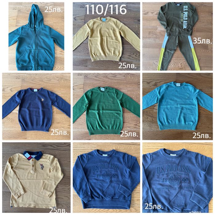Детски дрехи U.S.Polo 110/116