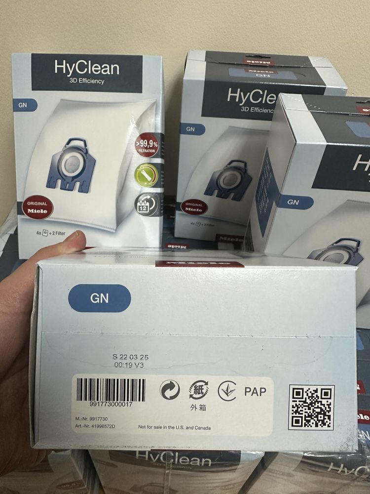 Мешок-пылесборник Miele GN HyClean 3D Efficiency