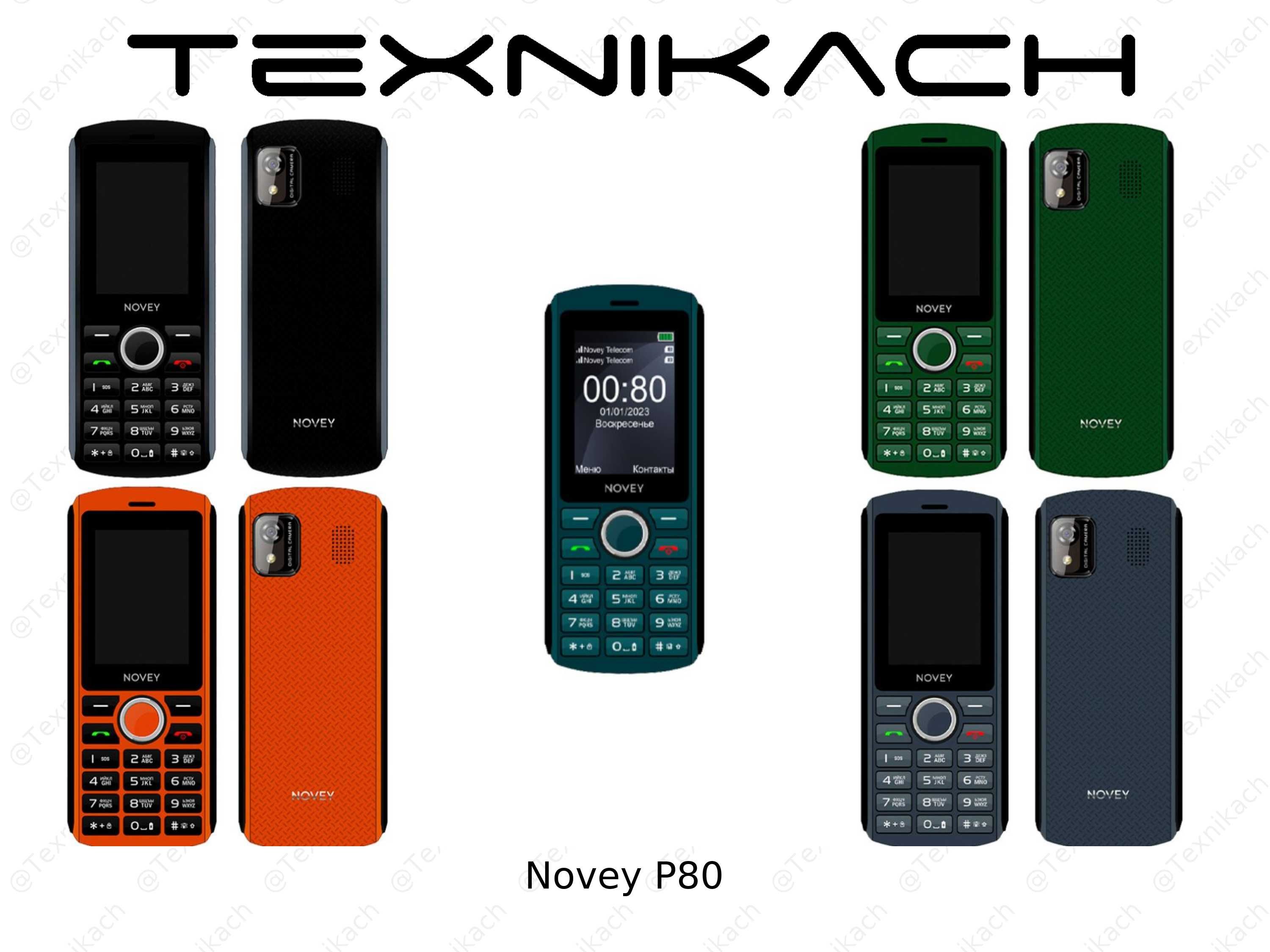 Yangi • Novey P80 • Dastavka