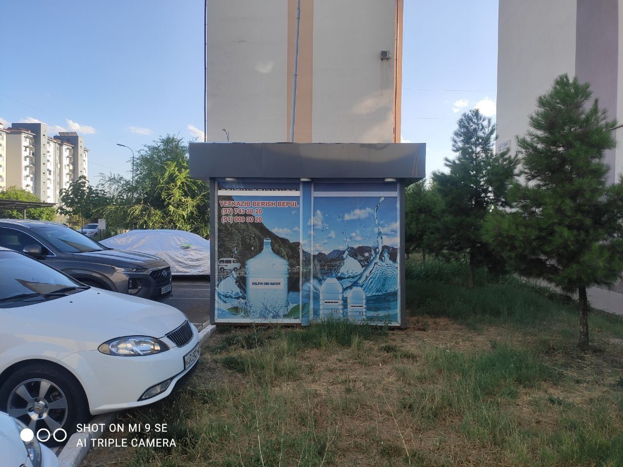 Srochno meva Dokon sotiladi