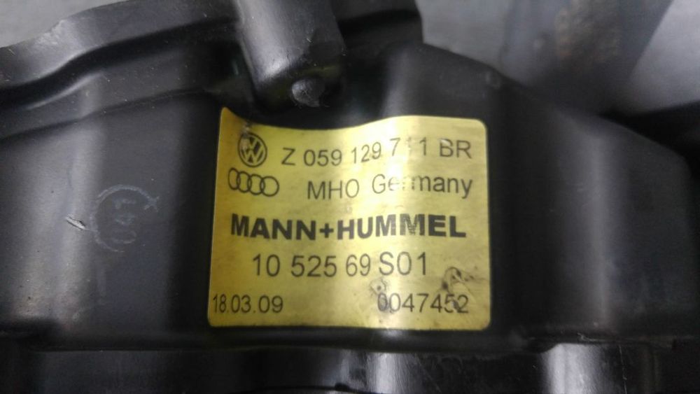 Galerie admisie cu clapete si motoras stanga 2.7 tdi can euro 5 audi a6 4f c6 059129711br 059129086l