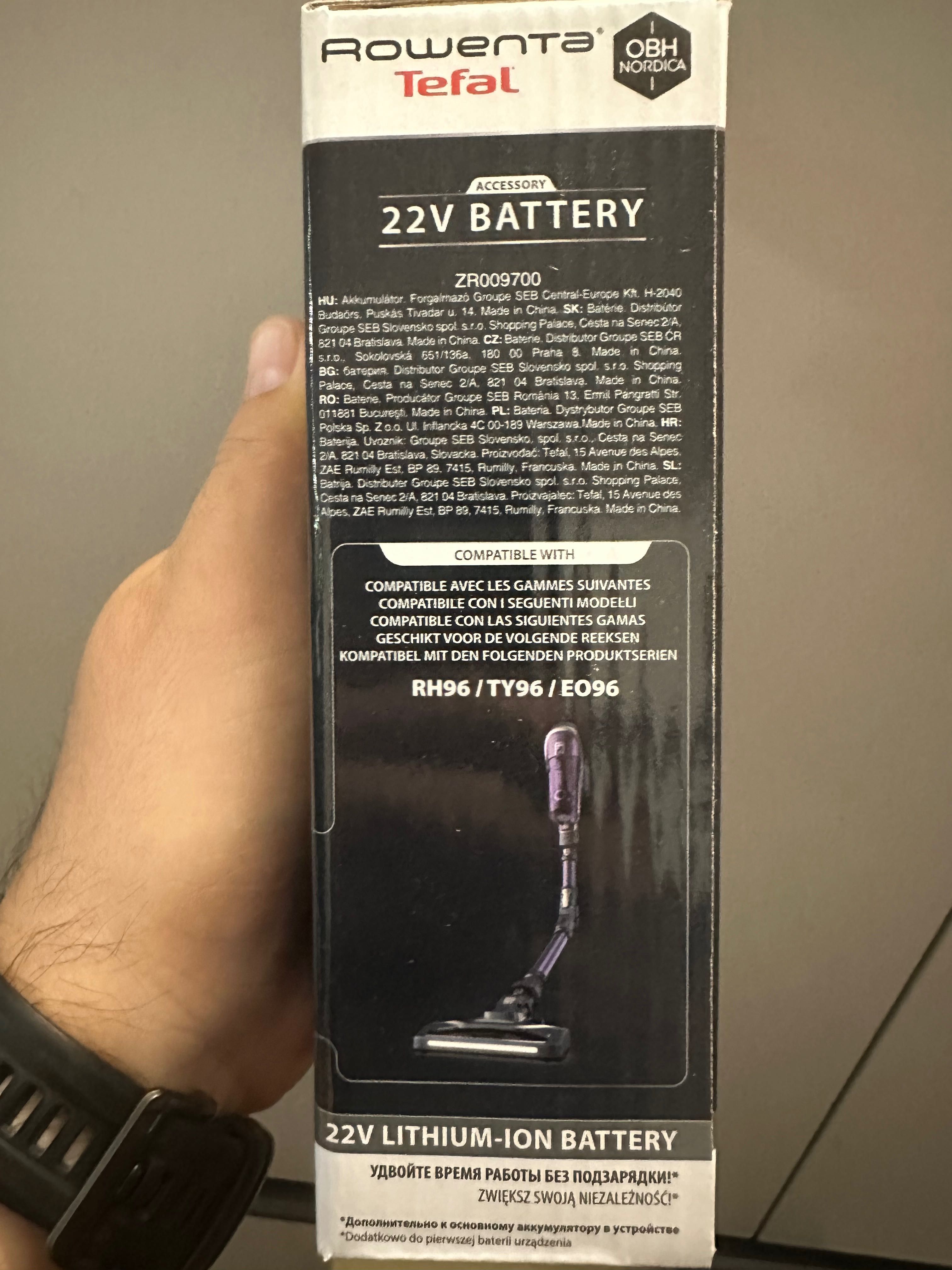 Baterie Rowenta ZR009700