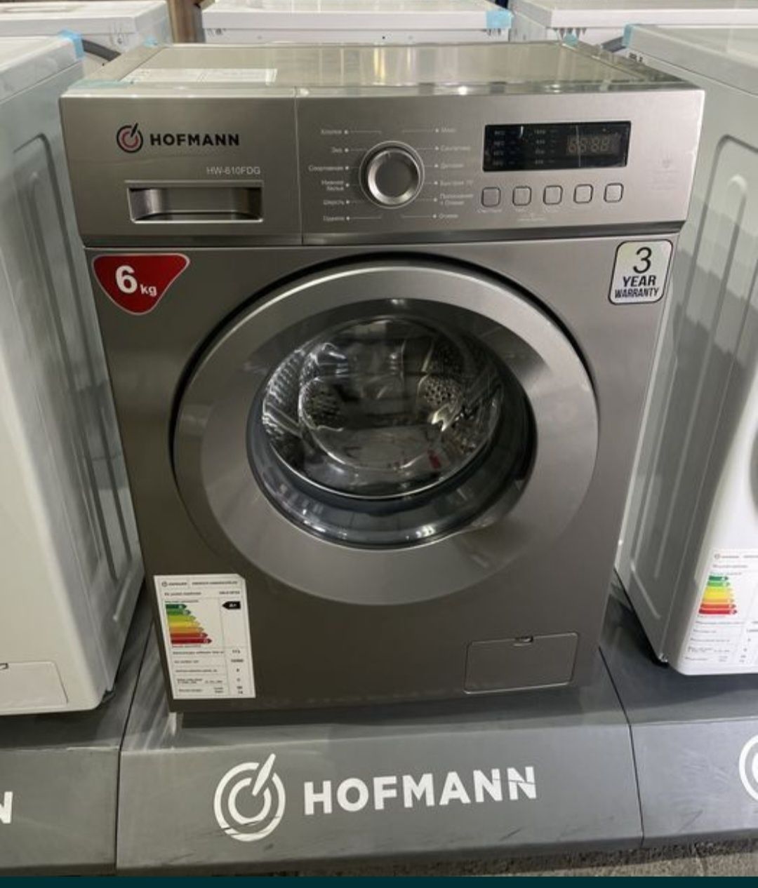 HOFMANN стиральная машина HW-610FDG 6кг