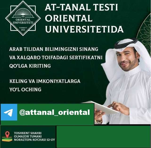 Arab tili bo'yicha xalqaro at-Tanal al-Arabi  imtihonini.