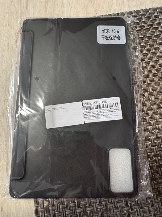 Калъф/кейс за таблет Redmi Pad 10.6