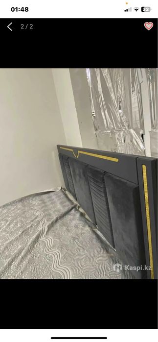 1 ай колданылдв тек