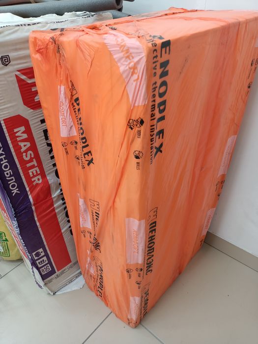 Продам Пеноплекс .