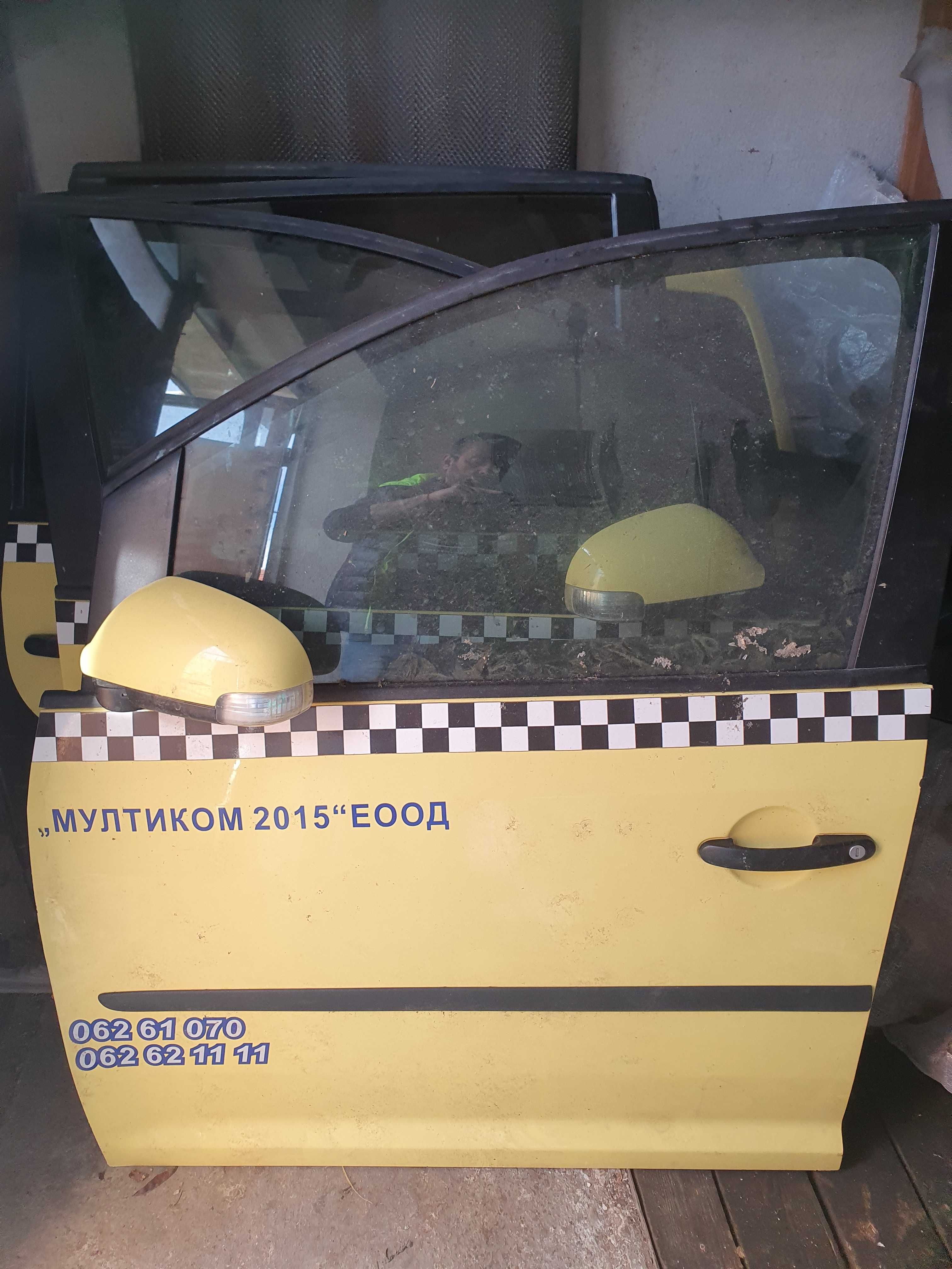 VW Touran на части