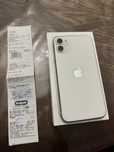 Iphone 11 / айфон 11 64гб