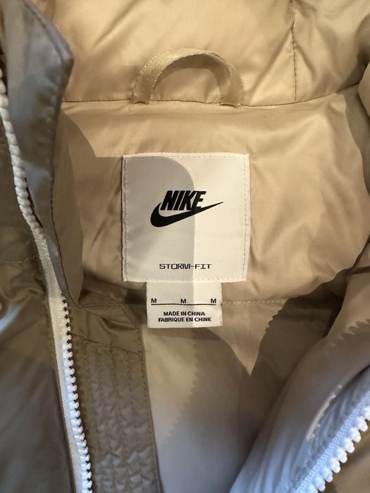 Мъжко яке, Nike, Бежово Размер М