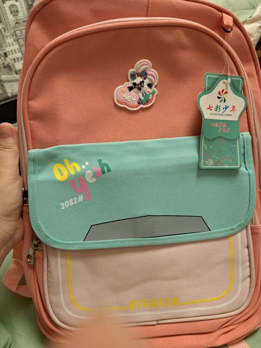 Рюкзак для девочки