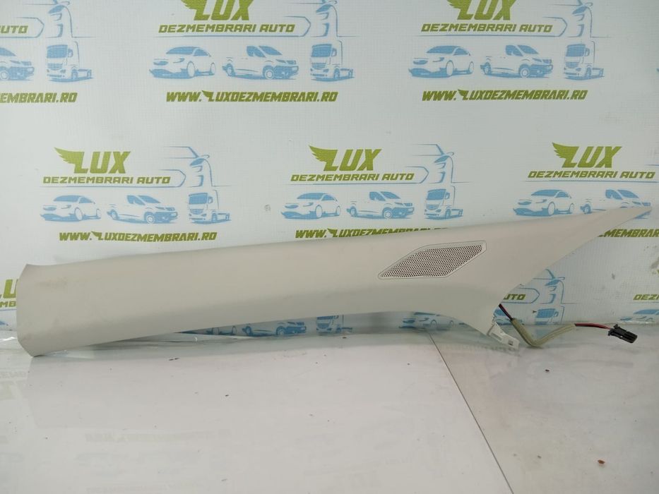 Ornament 2g0035411 Volkswagen VW Polo 6 AW/BZ (facelift)  [din 2021 p