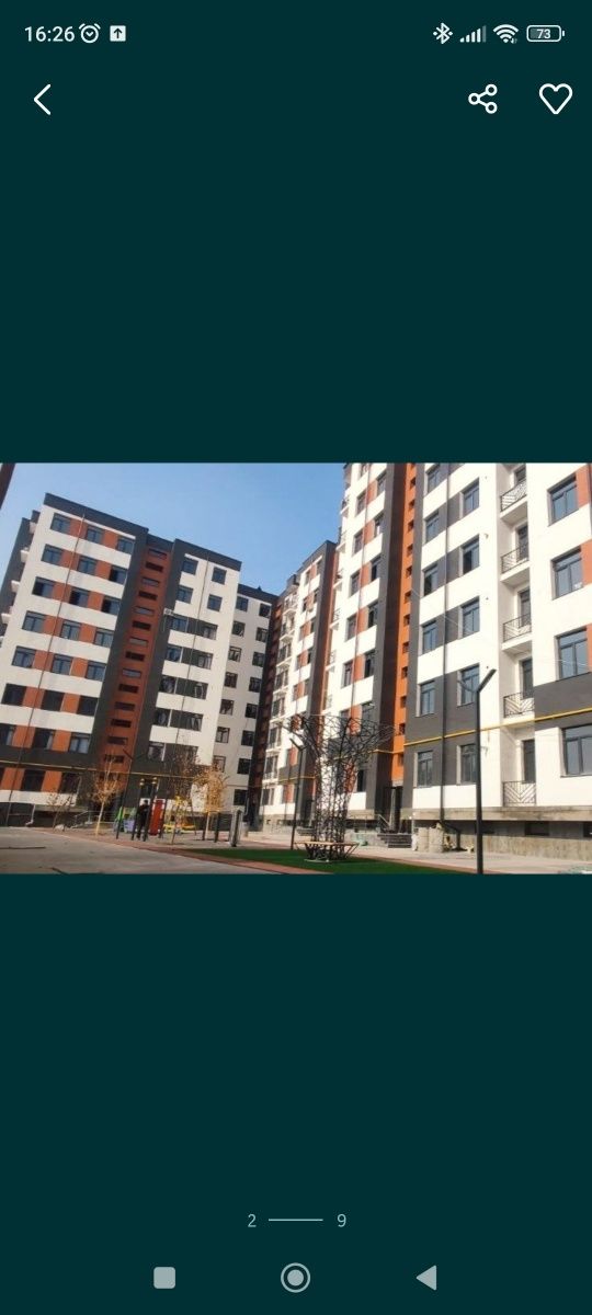 Срочно своя квартира 81 КВ/м. 13 квартал