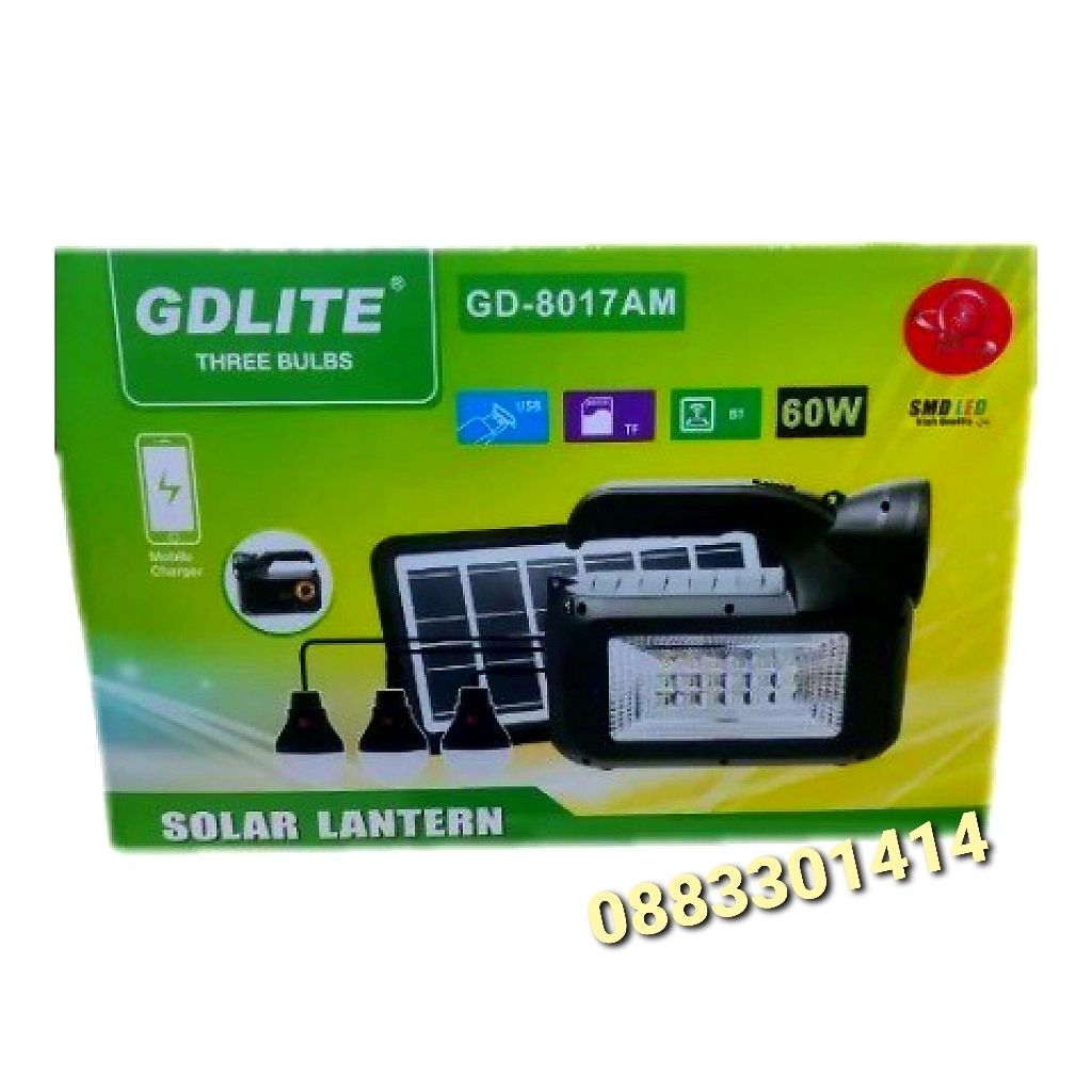 Соларна система GDLITE-8017AM