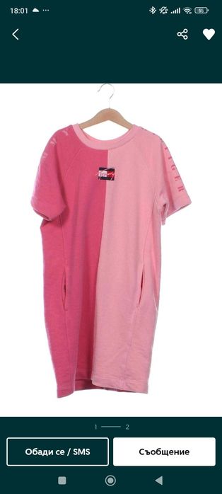 Рокля Tommy Hilfiger ХС размер