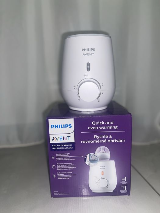 Incalzitor biberoane philips avent