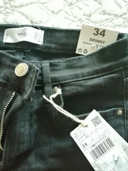 Дънки Mango Skinny