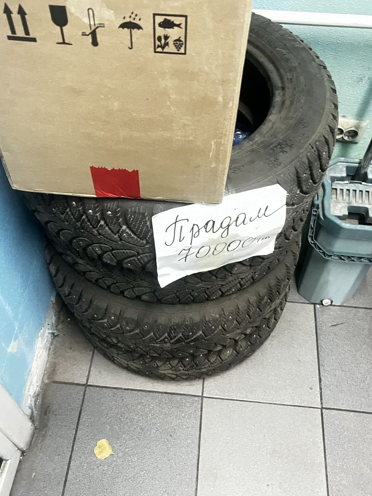 Шины зимные в отличном состаяний