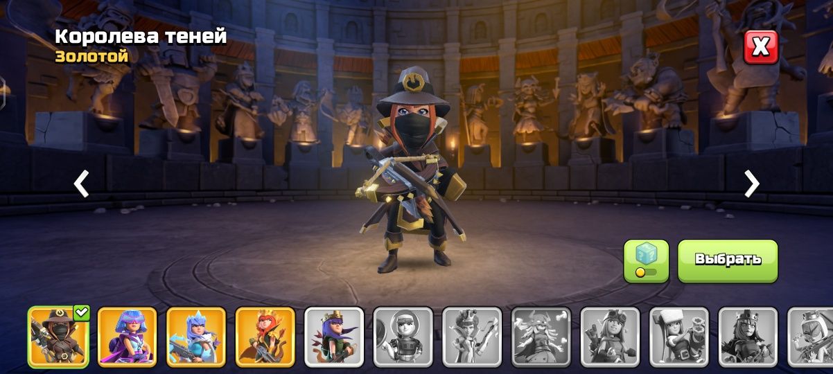 Продам аккаунт CLASH of CLANS 12 жылдық аккаунт