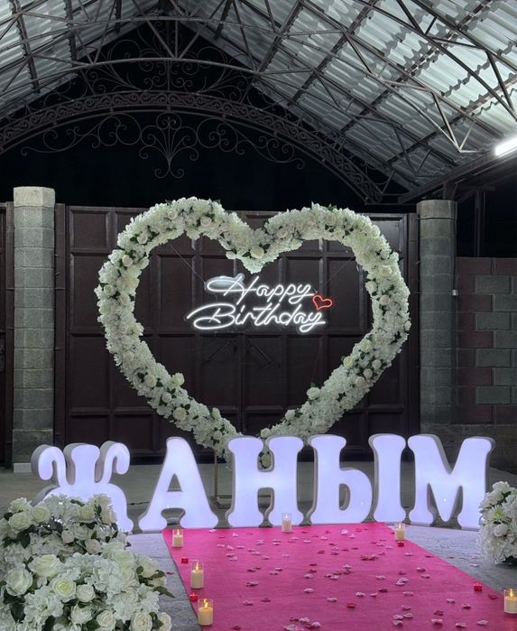 Дайын бизнес сатылады! Бәрі дайын аласыз заказға шыға бересіз