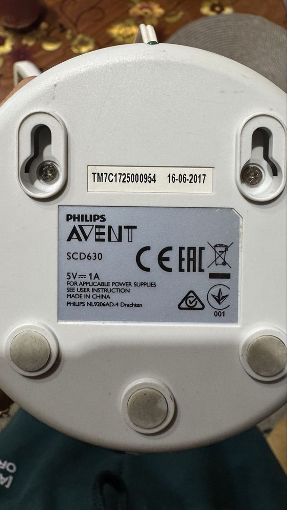 Бебефон Philips Avent SCD630