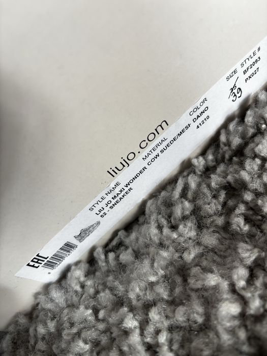 Liu Jo Оригинални маратонки