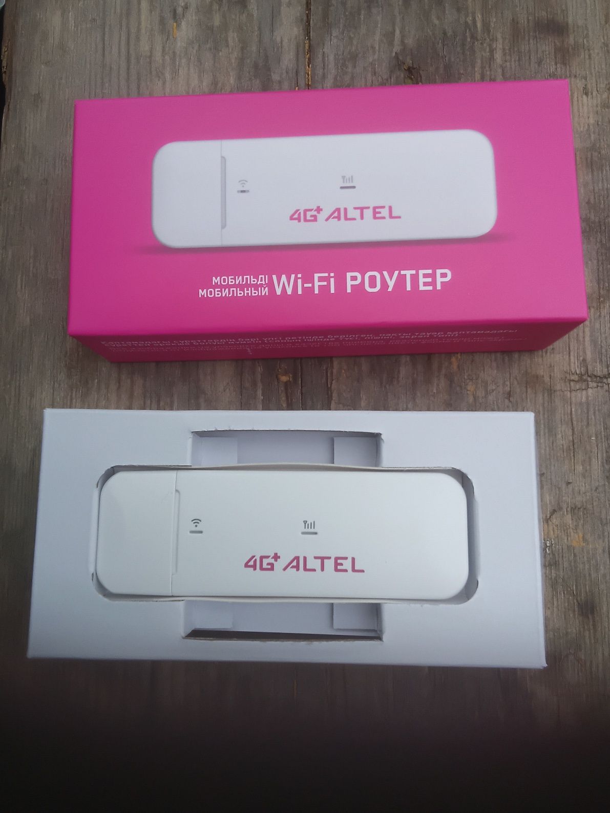 Новый wo2 алтел usb wifi 4G+ роутер модем вайфай