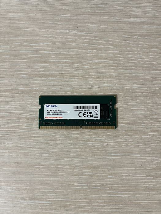 Оперативная память 4 gb для ноутбука 3200