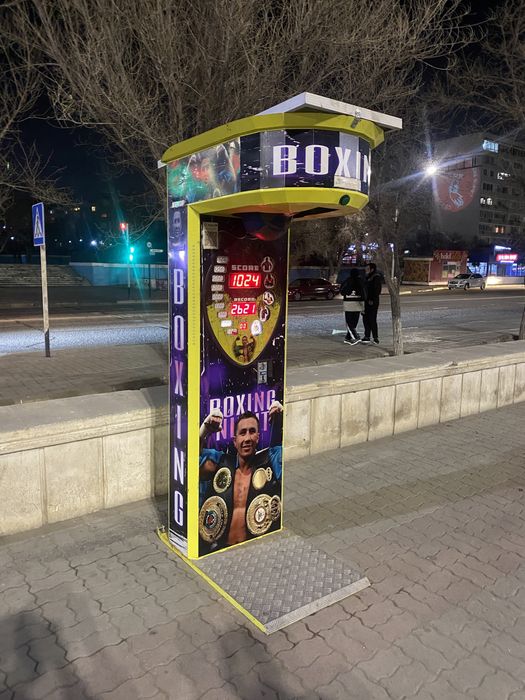 Силомер ударники