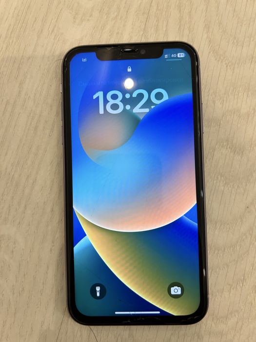 iPhone 11 (128GB)