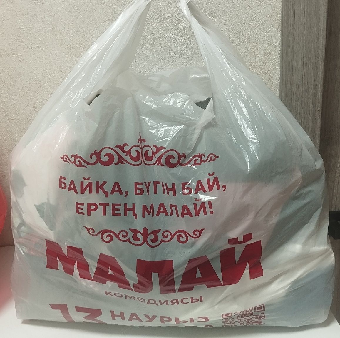 Пакет вечерние платья 42 размера