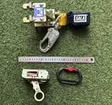 Lot Accesorii Alpinisim Opritor ISC Carabina Railok Sala